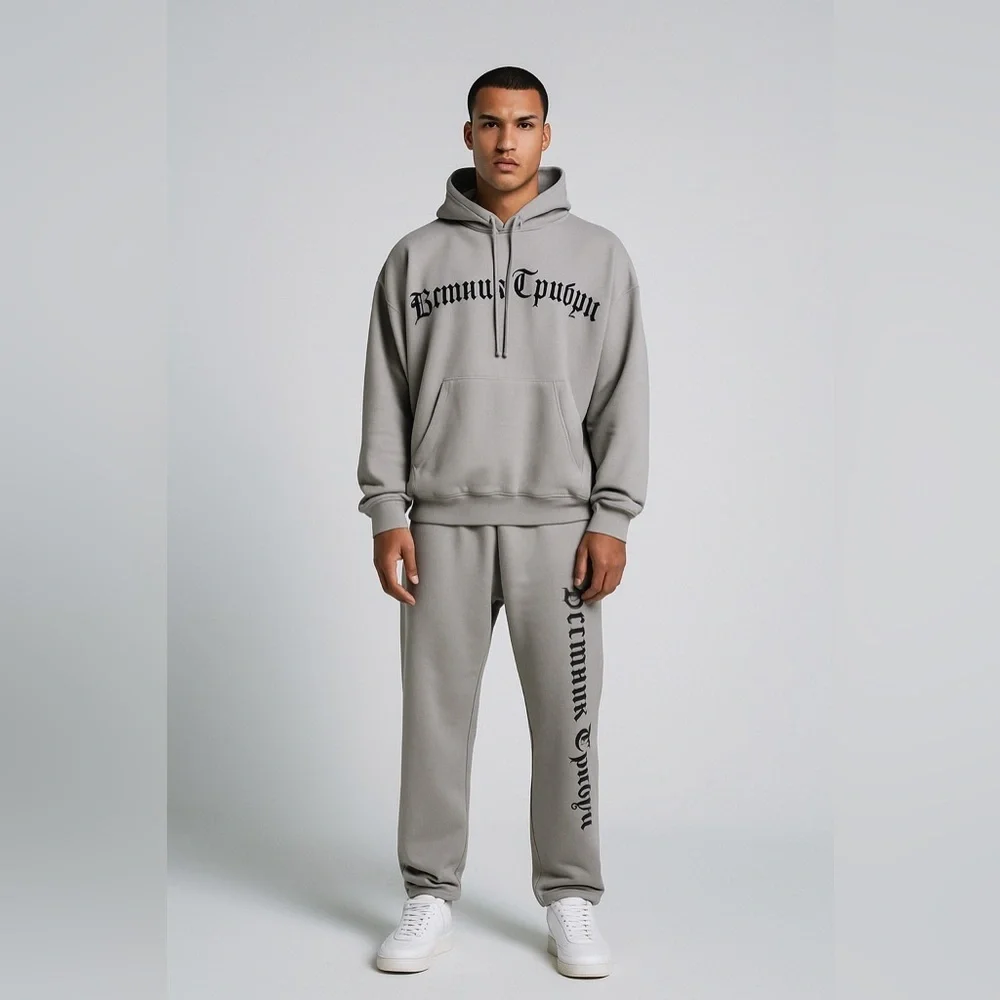 Yeezy x Gosha Rubchinskiy Sweat Set Grey 2 Oversized Streetwear Grunge Lounge
